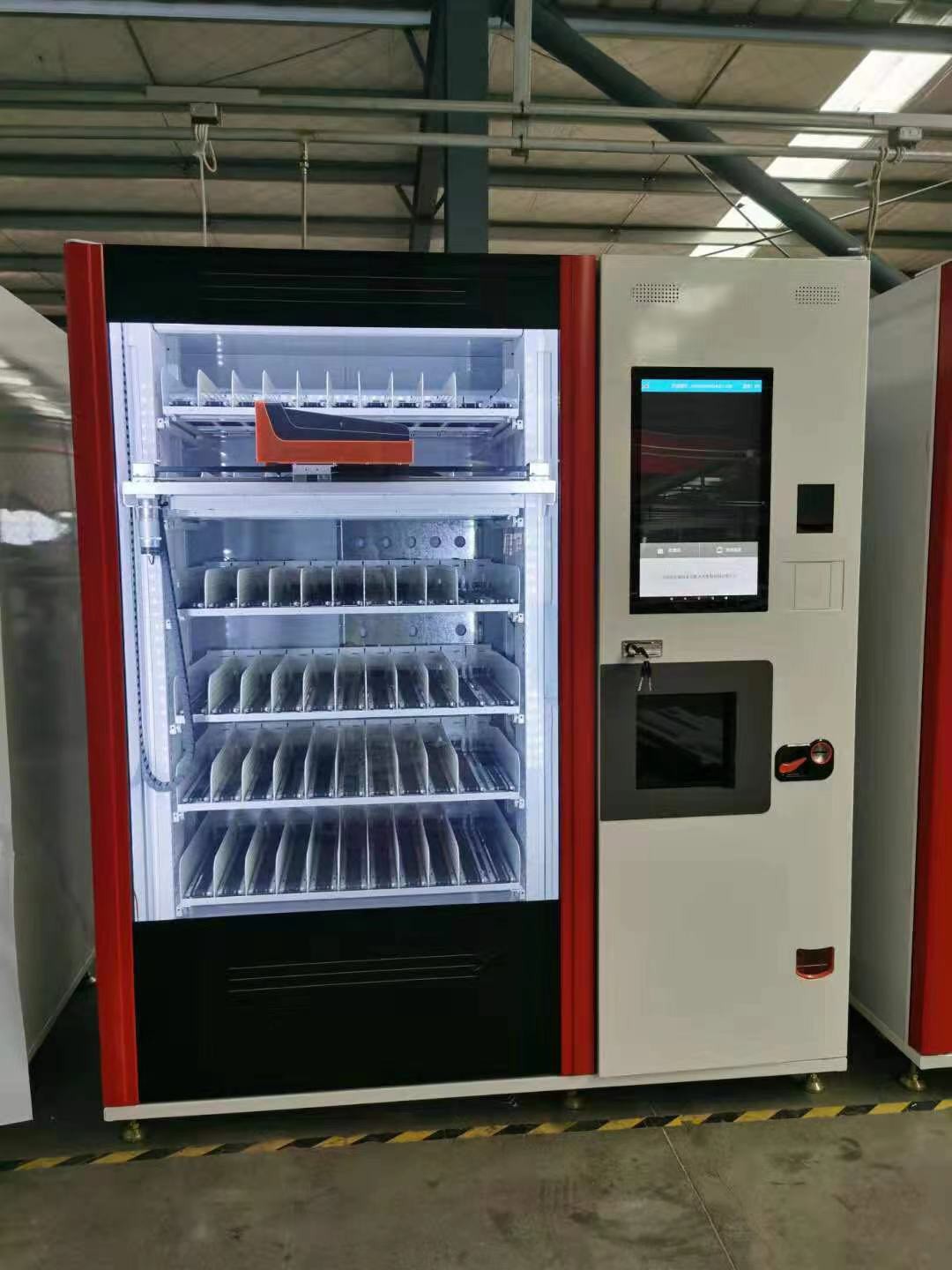 fast food vending machine