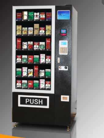Ultieme sigarettenautomaat