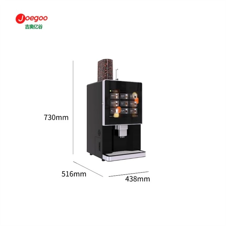 Fresh Coffee Vending Machine Size