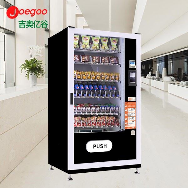 Vers Voedsel Vending Machine