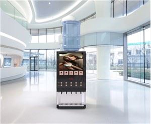 8 smaken 1600 W hete koffiedispenser voor restaurant/cafetaria