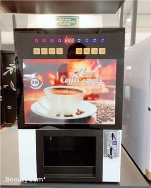 Automatische verkoop van koffiemachines