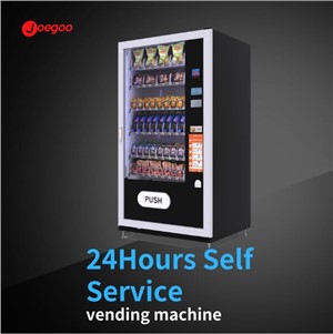 Nieuwe snack- en drankautomaat