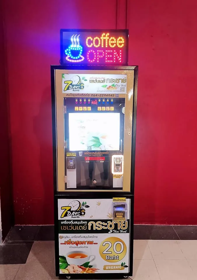 Zomerverkooppromotie in Oost- en Zuid-Azië voor koffieautomaat